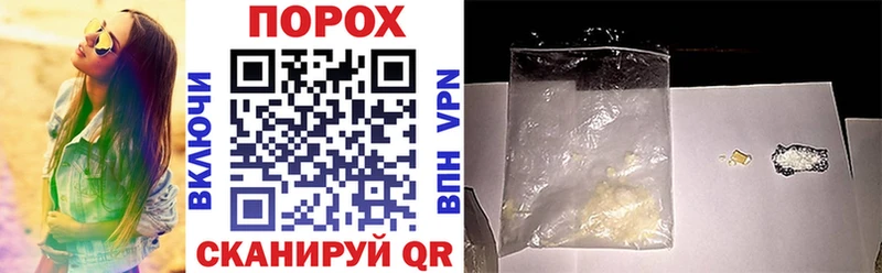 Amphetamine Розовый  наркотики  Власиха 