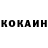МЕТАДОН кристалл MarkoSharko