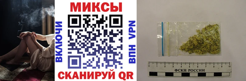 купить сайты Власиха Бутират 99%