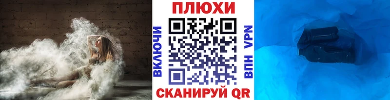 мега tor даркнет сайт Власиха ГАШИШ VHQ