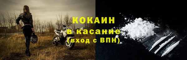 амф Абдулино