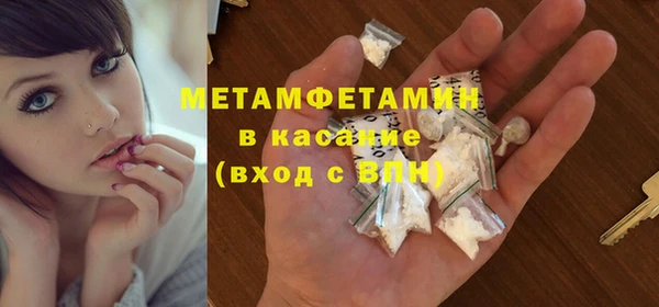 mdma Няндома