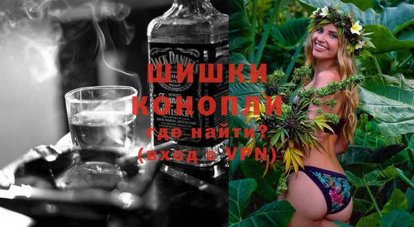 марки nbome Абаза