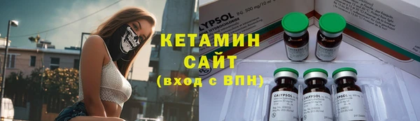 амф Абинск