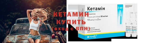 амф Абдулино