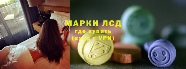 амф Абдулино