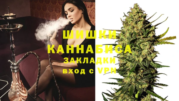 тгк Нягань