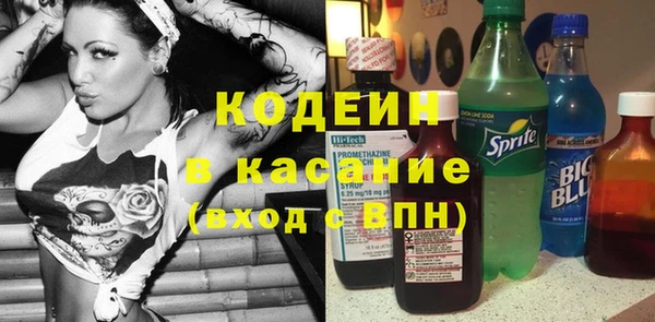 mdma Няндома