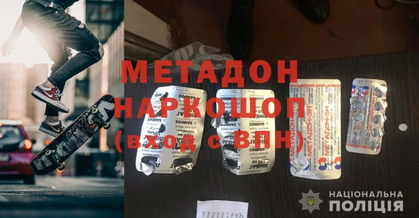 тгк Нягань