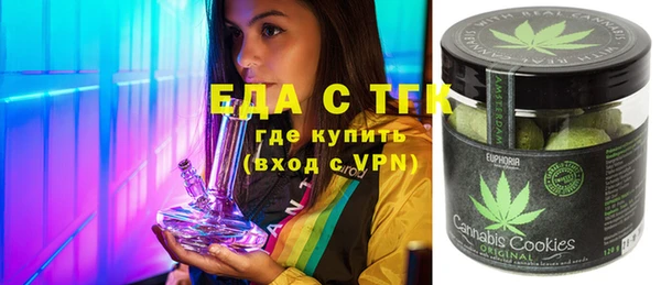 марки nbome Абаза