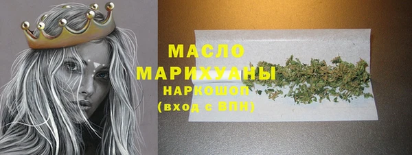 амф Абдулино