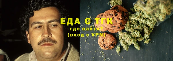 марки nbome Абаза