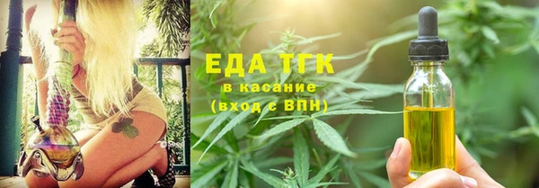 кокс Костерёво