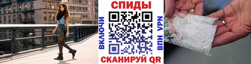 Первитин мет Власиха